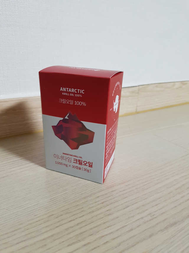 이너타임 크릴오일 리뷰 사진