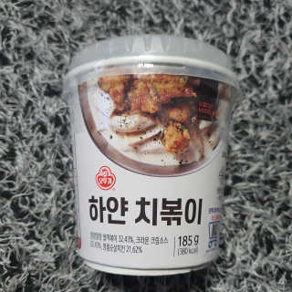 투희맘님이 올린 리뷰 사진 2