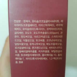 정이님이 올린 리뷰 사진 3