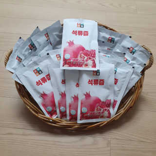 톰티님이 올린 리뷰 사진 1