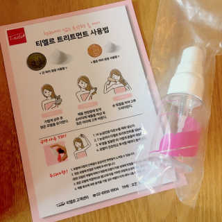 은블리님이 올린 리뷰 사진 3