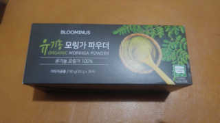 태태님이 올린 리뷰 사진 2