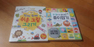 조영식님이 올린 리뷰 사진 1