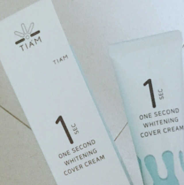 1초 화이트닝 커버크림 리뷰 사진
