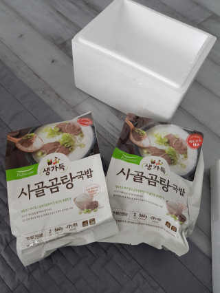 큐티윤님이 올린 리뷰 사진 1
