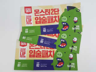 아리꾸꾸님이 올린 리뷰 사진 2