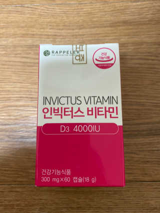 MinjiKim님이 올린 리뷰 사진 1