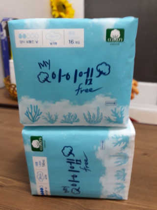 보타메디 마이아이엠 생리대 — 5점을 준 리뷰어가 2019년 1월 올린 사용 사진