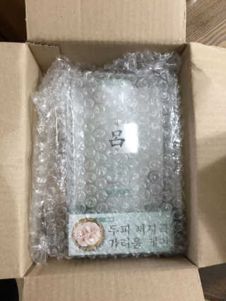 BosangSeo님이 올린 리뷰 사진 2