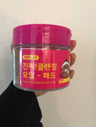 pure님이 올린 리뷰 사진 1