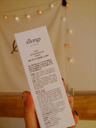 으냥님이 올린 리뷰 사진 3