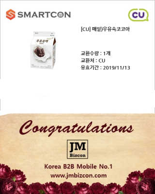 모찌연이님이 올린 리뷰 사진 2