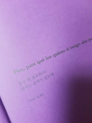 라니으니님이 올린 리뷰 사진 4