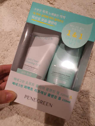 정윤경님이 올린 리뷰 사진 1
