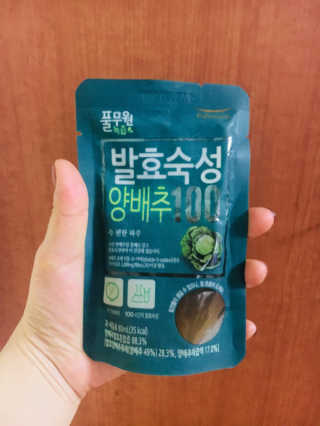 박은비님이 올린 리뷰 사진 1