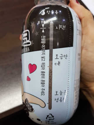 km38님이 올린 리뷰 사진 3