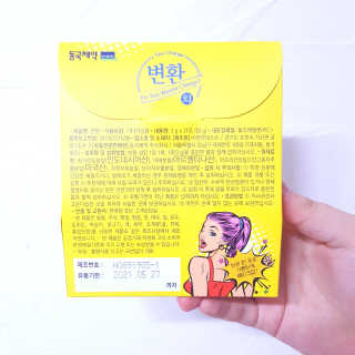 HyeonJooHee님이 올린 리뷰 사진 2