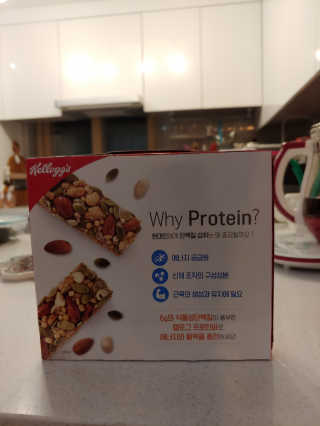 켈로그 프로틴바 멀티팩+프로틴 그래놀라 쉐이크 2종 — 4점을 준 리뷰어가 2020년 1월 올린 사용 사진