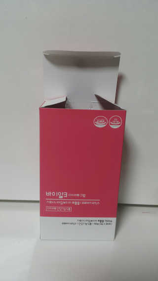 준맘님이 올린 리뷰 사진 2