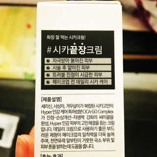 친절한지영씨님이 올린 리뷰 사진 4