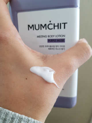 멈칫(MUMCHIT) 멜팅 바디로션 — 4점을 준 리뷰어가 2018년 12월 올린 사용 사진