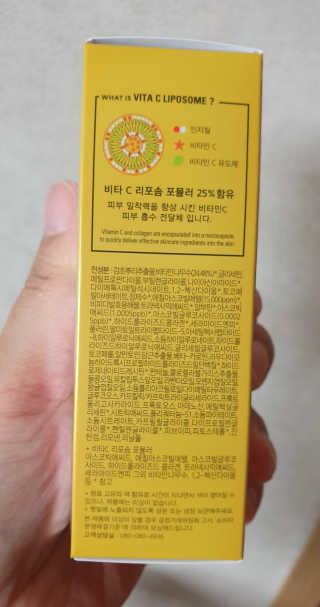 제스트님이 올린 리뷰 사진 3