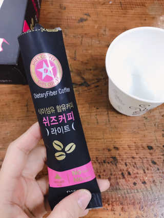 김콩콩님이 올린 리뷰 사진 3