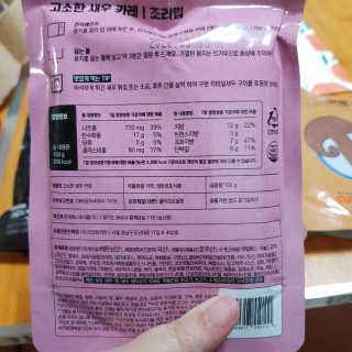 곽현정님이 올린 리뷰 사진 2