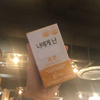 장보연님이 올린 리뷰 사진 2