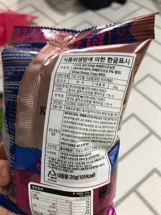 모모맘님이 올린 리뷰 사진 3