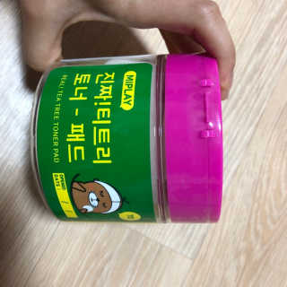 뚜뚜님이 올린 리뷰 사진 1