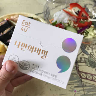 JungEugene님이 올린 리뷰 사진 4