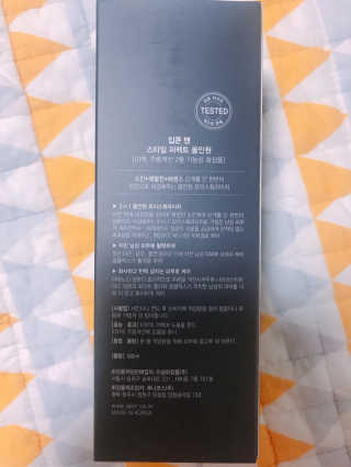 삐삐언니님이 올린 리뷰 사진 2
