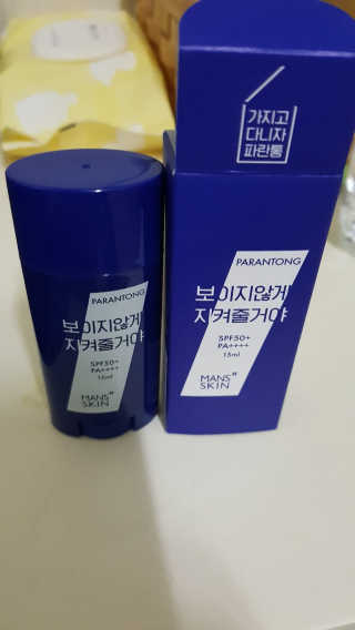김태림님이 올린 리뷰 사진 1