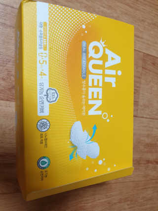 소원덕규웅맘콩님이 올린 리뷰 사진 3