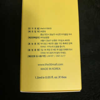 진미님이 올린 리뷰 사진 2