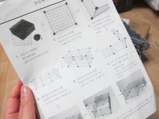 홍블리님이 올린 리뷰 사진 2