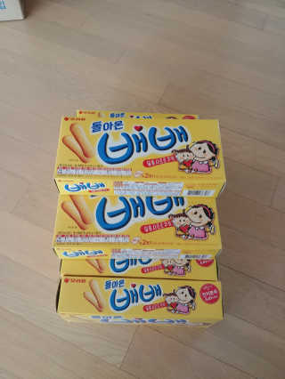 ruby님이 올린 리뷰 사진 3