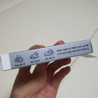 냥냥님이 올린 리뷰 사진 4