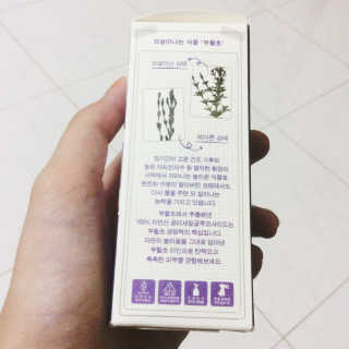 Hàn Khả Di님이 올린 리뷰 사진 3
