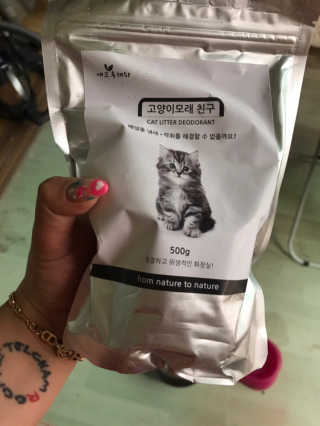 열일합시다님이 올린 리뷰 사진 2