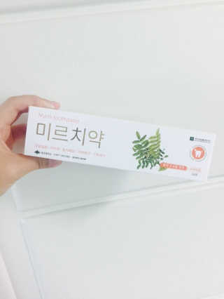 백은영님이 올린 리뷰 사진 2
