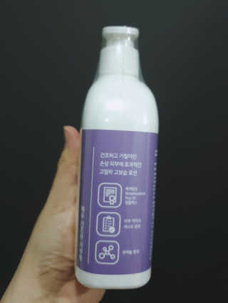 타토님이 올린 리뷰 사진 2