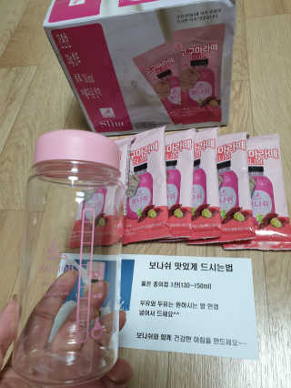보나쉬슬림 고구마라떼 6pc+보틀 — 2.5점을 준 리뷰어가 2019년 6월 올린 사용 사진