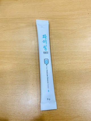 쪄여님이 올린 리뷰 사진 3