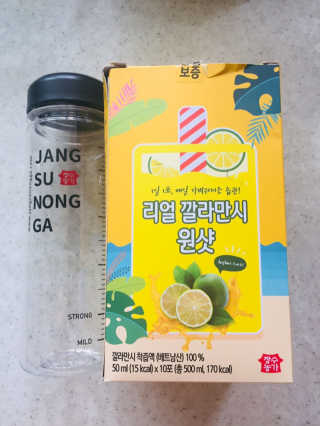 장수농가 리얼깔라만시 원샷 50ml 10팩+보틀 — 5점을 준 리뷰어가 2019년 5월 올린 사용 사진