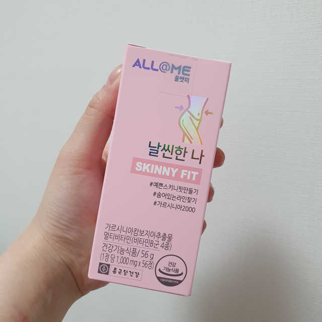 올앳미 날씬한 나 리뷰 사진