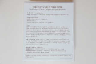 soo님이 올린 리뷰 사진 2