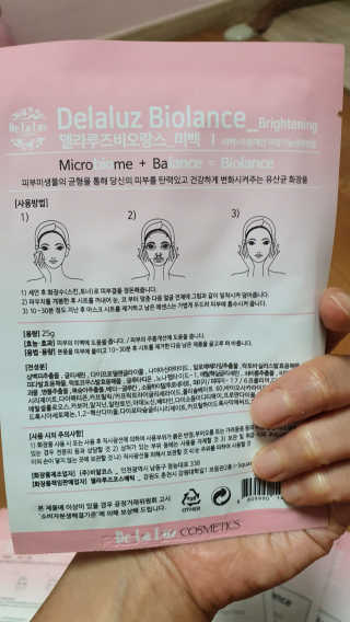 세연마미님이 올린 리뷰 사진 2