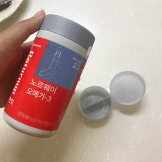 으나으나햐님이 올린 리뷰 사진 1